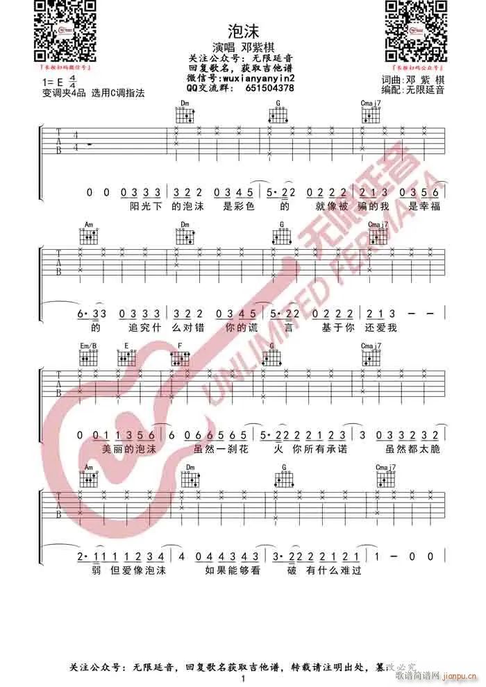 ��ĭ C�{ָ��ԭ�澎��(�����V)1