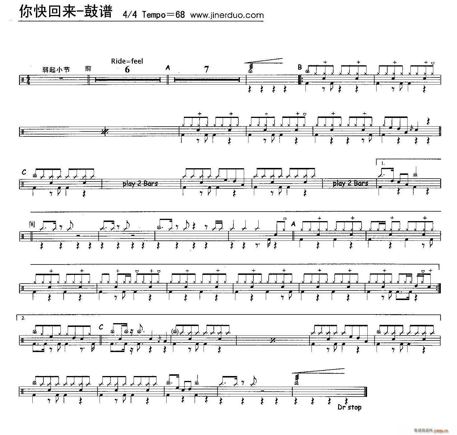 ���؁�(l��i) ����(���ָ��V)1