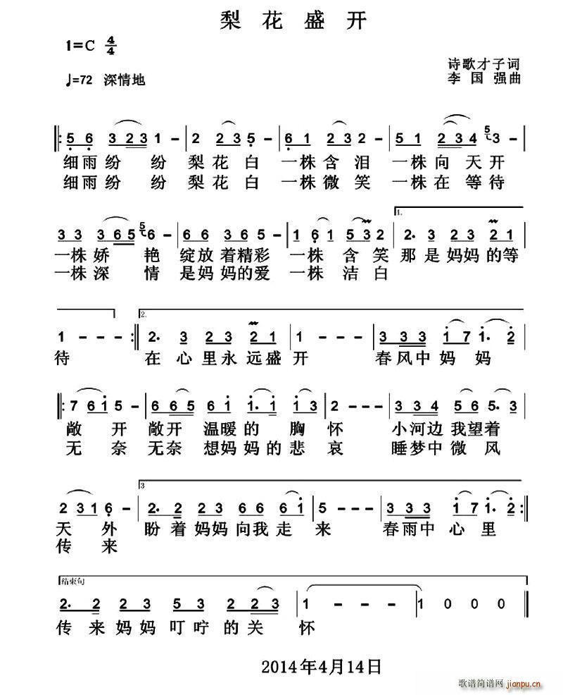 �滨ʢ�_(k��i)(���ָ��V)1