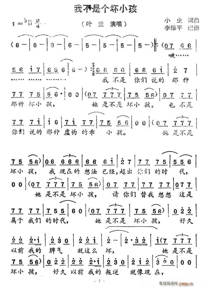 �Ҳ��ǂ�(g��)��С��(���ָ��V)1