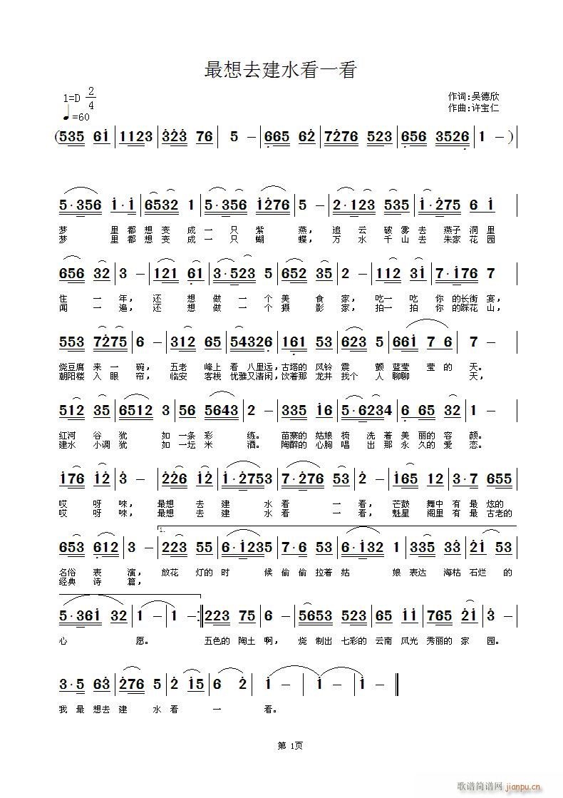 ����ȥ��ˮ��һ��(���ָ��V)1