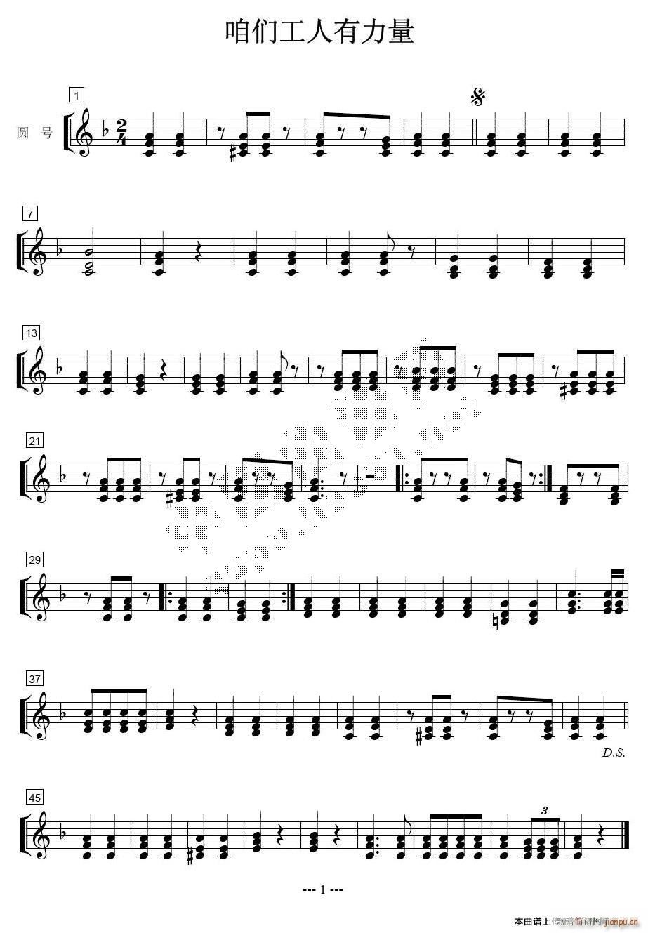 �ۂ����������� �A̖(ʮ�ּ�����)1