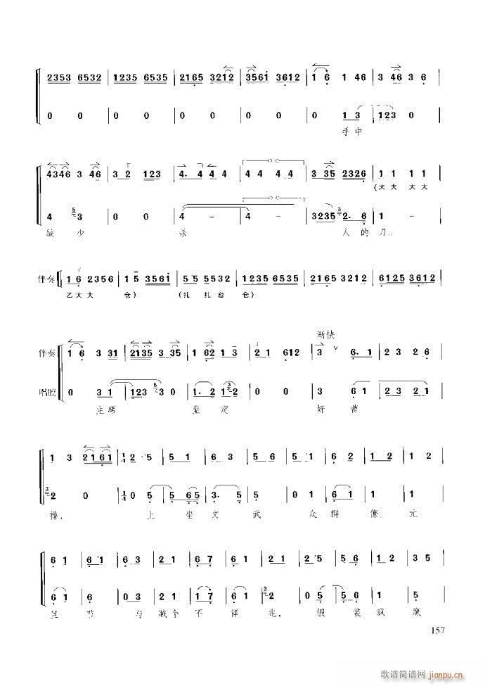 ��������̳� �����c����121 180(ʮ�ּ�����)37