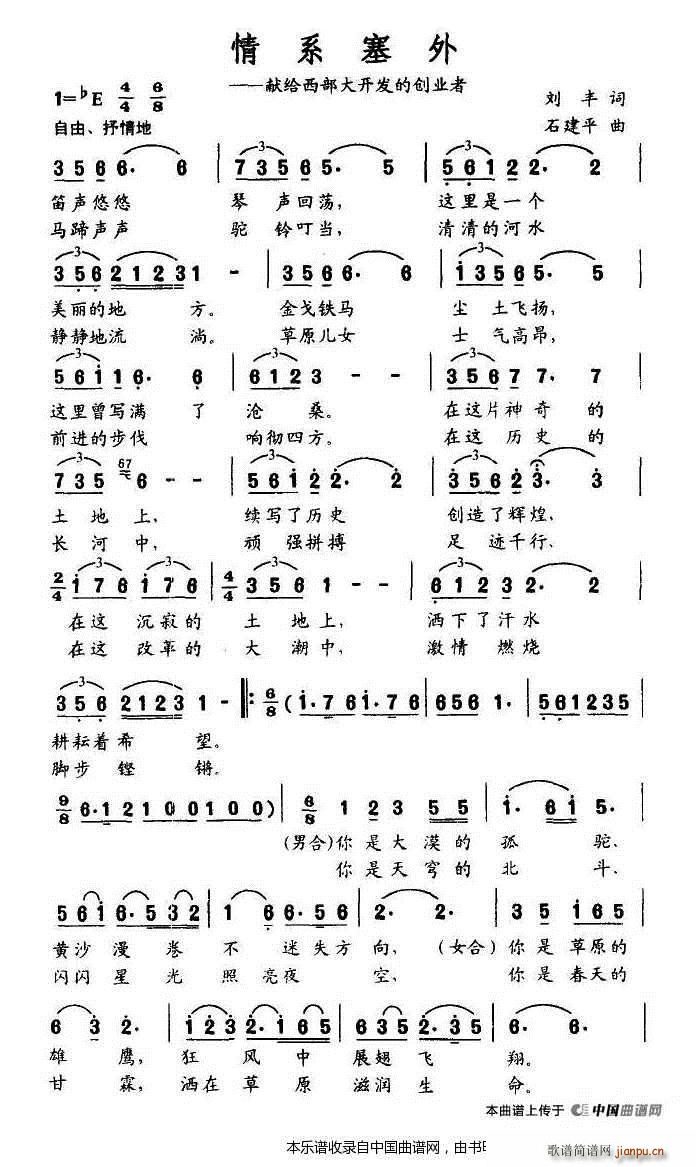 ��ϵ���� �F���������_(k��i)�l(f��)�Ą�(chu��ng  )�I(y��)�� �ϳ��V(�ϳ��V)1