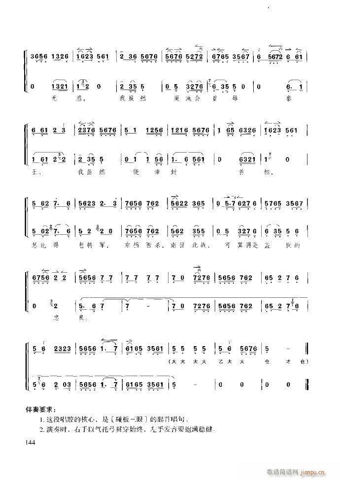 ��������̳� �����c����121 180(ʮ�ּ�����)24