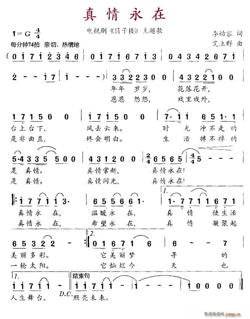 �������� �ҕ�� Ͳ�Ә� ���}��(ʮ�ּ�����)1