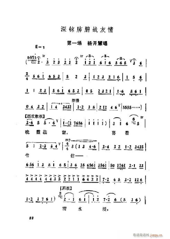 ���ٻ� ���� 001 050(�������V)5