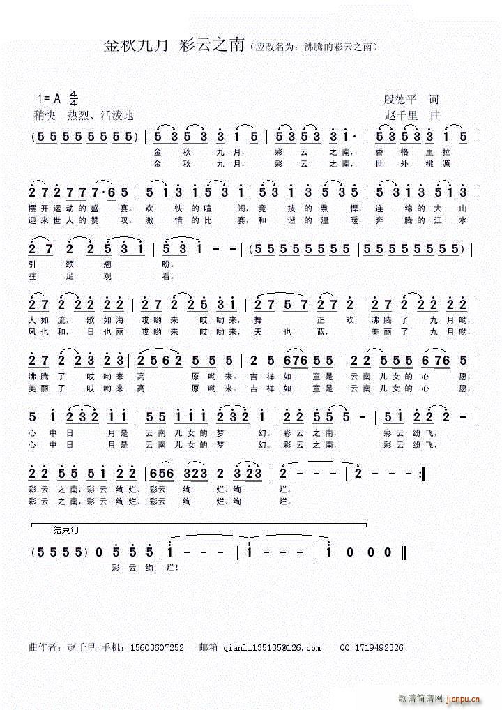 ������� ����֮��(���ָ��V)1