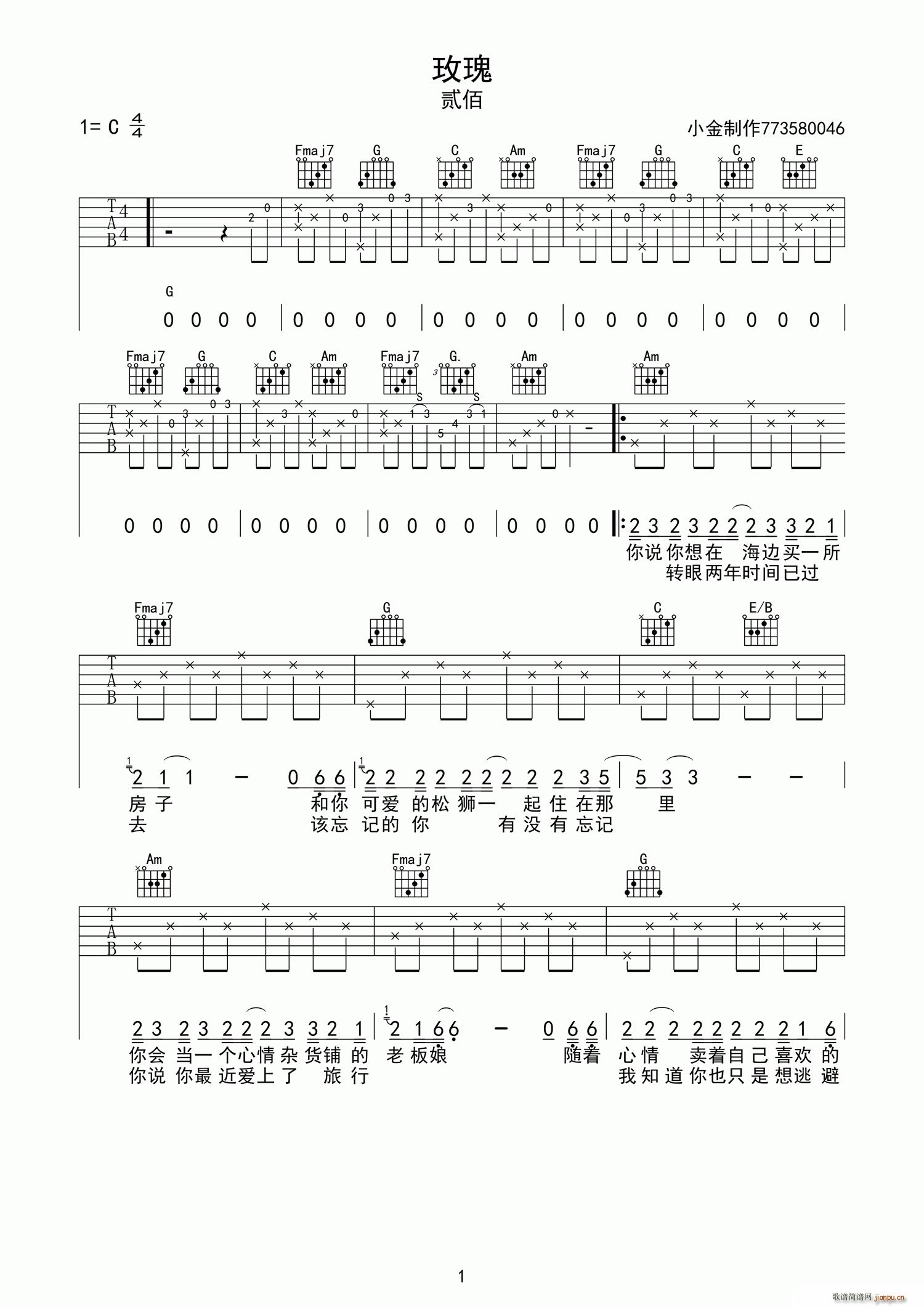 õ�� С�����V��(���ָ��V)1