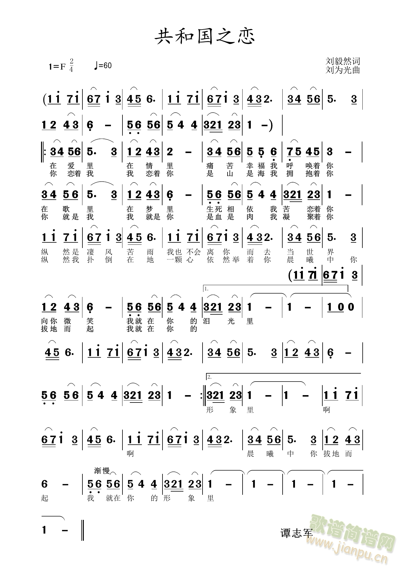 ���͇�֮��(���ָ��V)1