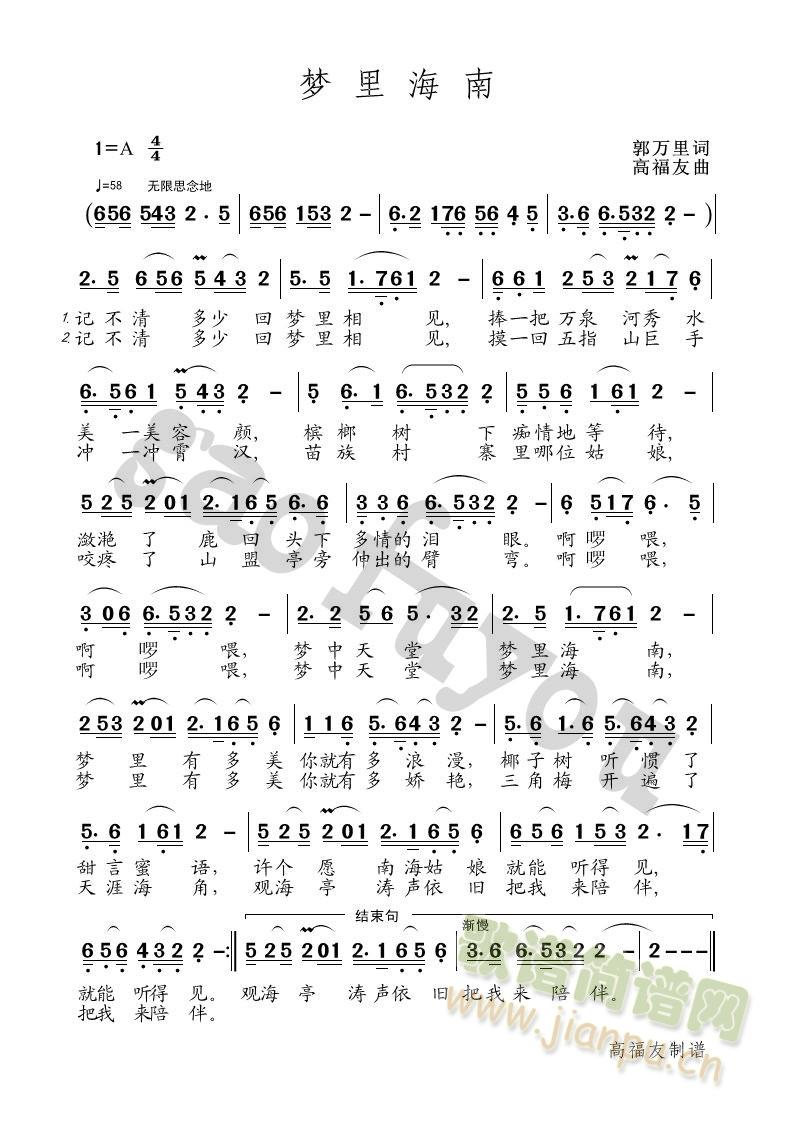 ��(m��ng)�w�V��(���ָ��V)3