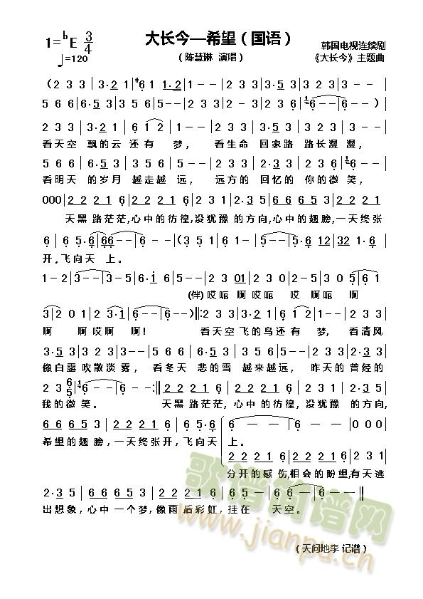 ���L(ch��ng)��_ϣ��(���Z(y��))(ʮ�ּ�����)1