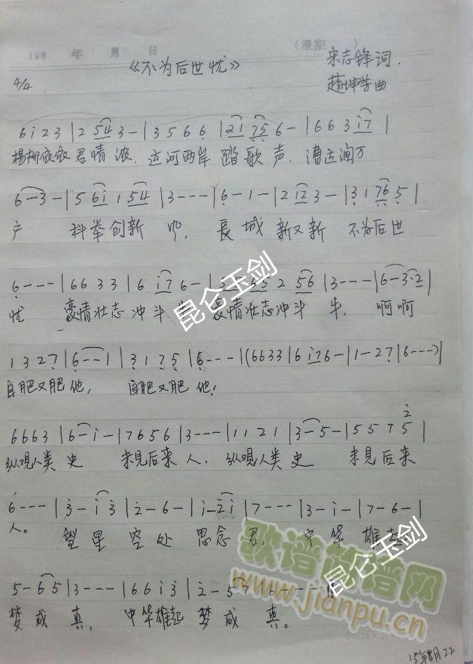 ��������n(y��u)����־�h��(ʮ�ּ�����)1