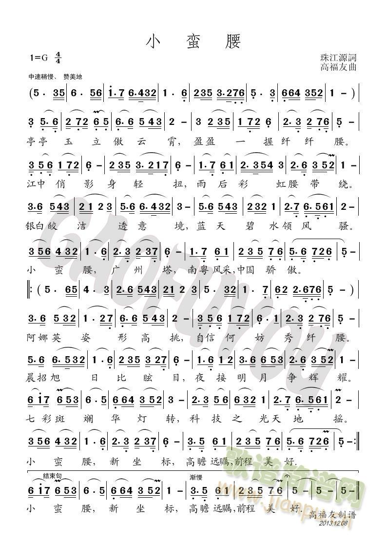 �C����(���ָ��V)1