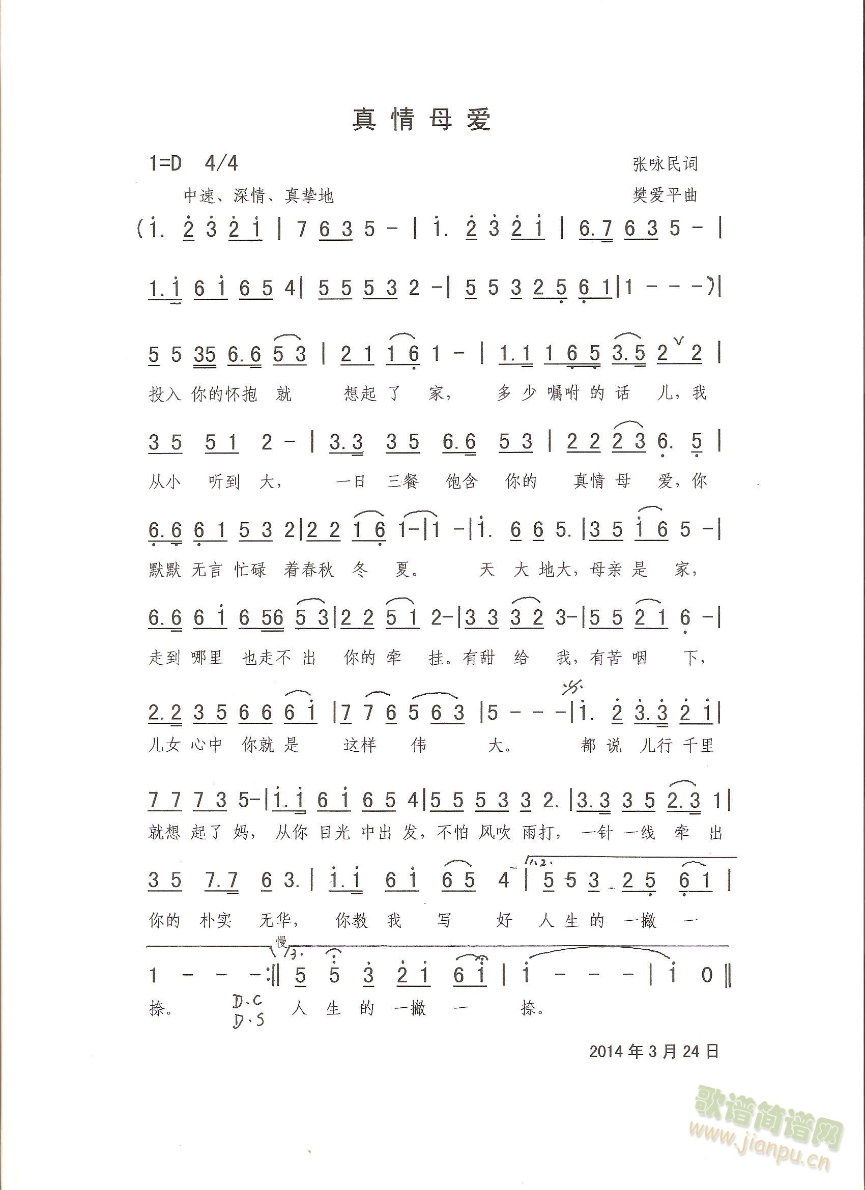 ����ĸ��(��i)(���ָ��V)1