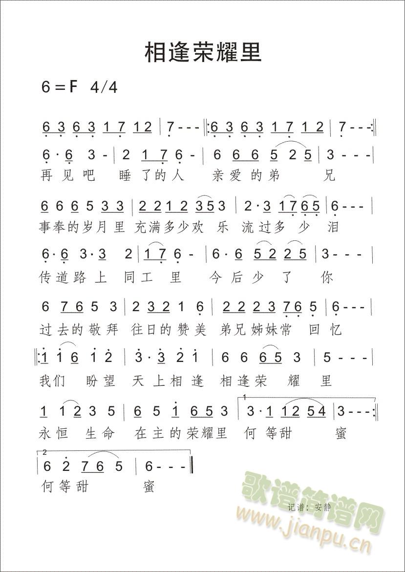 ���sҫ��(���ָ��V)1