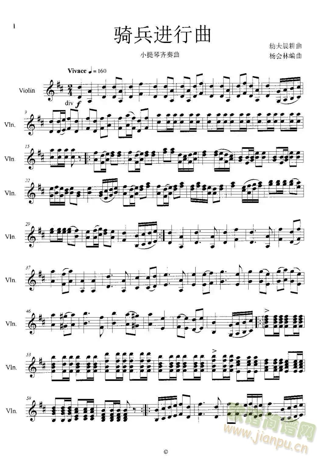 �T���M(j��n)����(С�����V)1