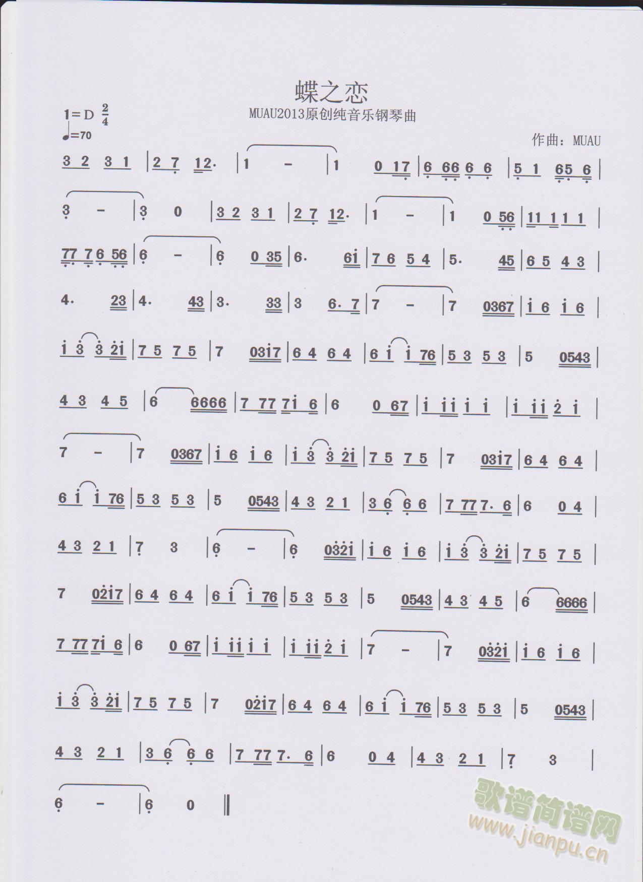 ��֮��(���ָ��V)1