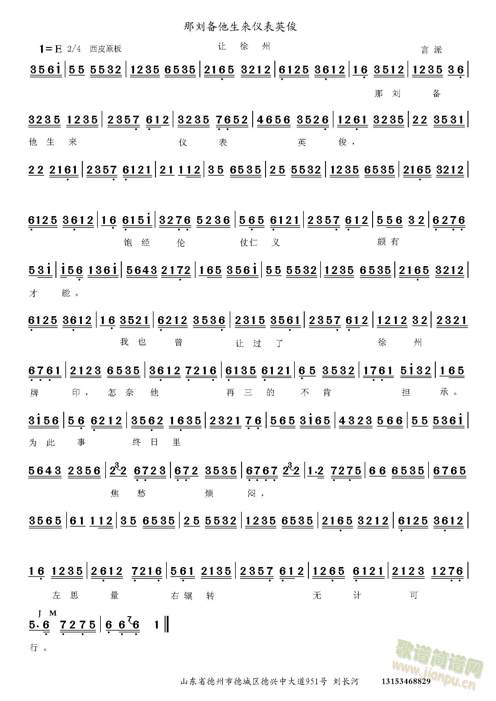 ׌����(���ָ��V)1