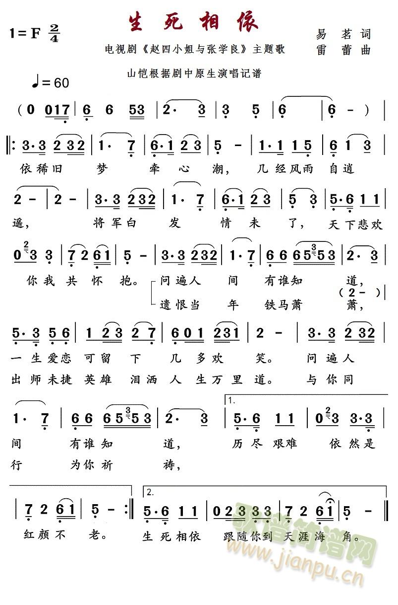 ��������(���ָ��V)1