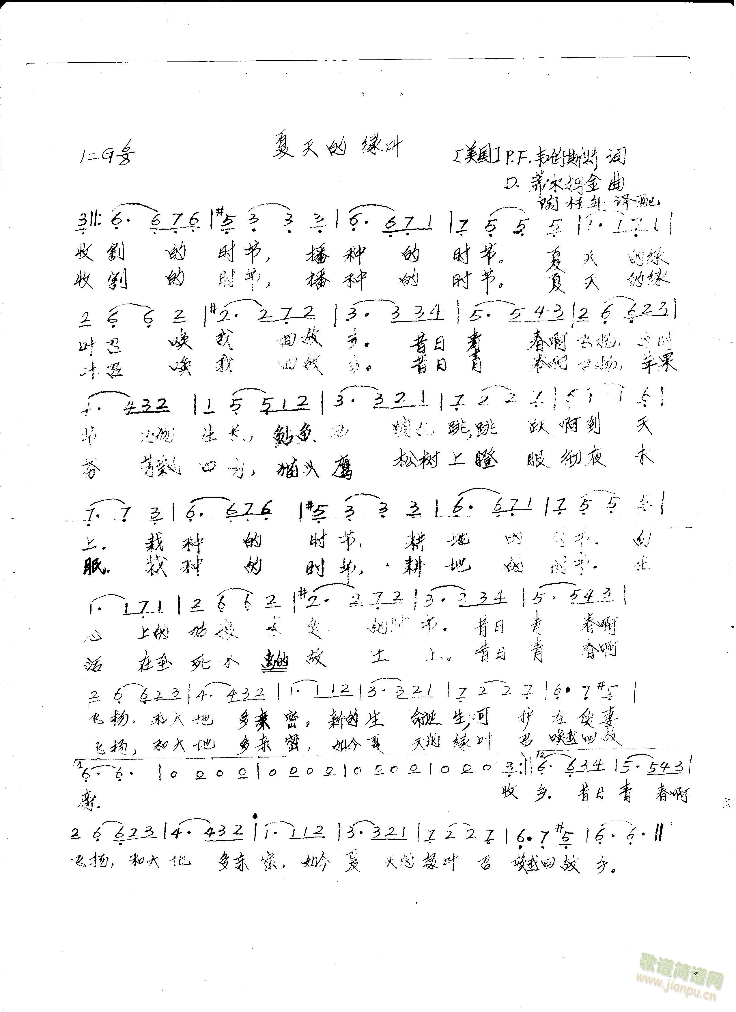 ����ľG�~(���ָ��V)1