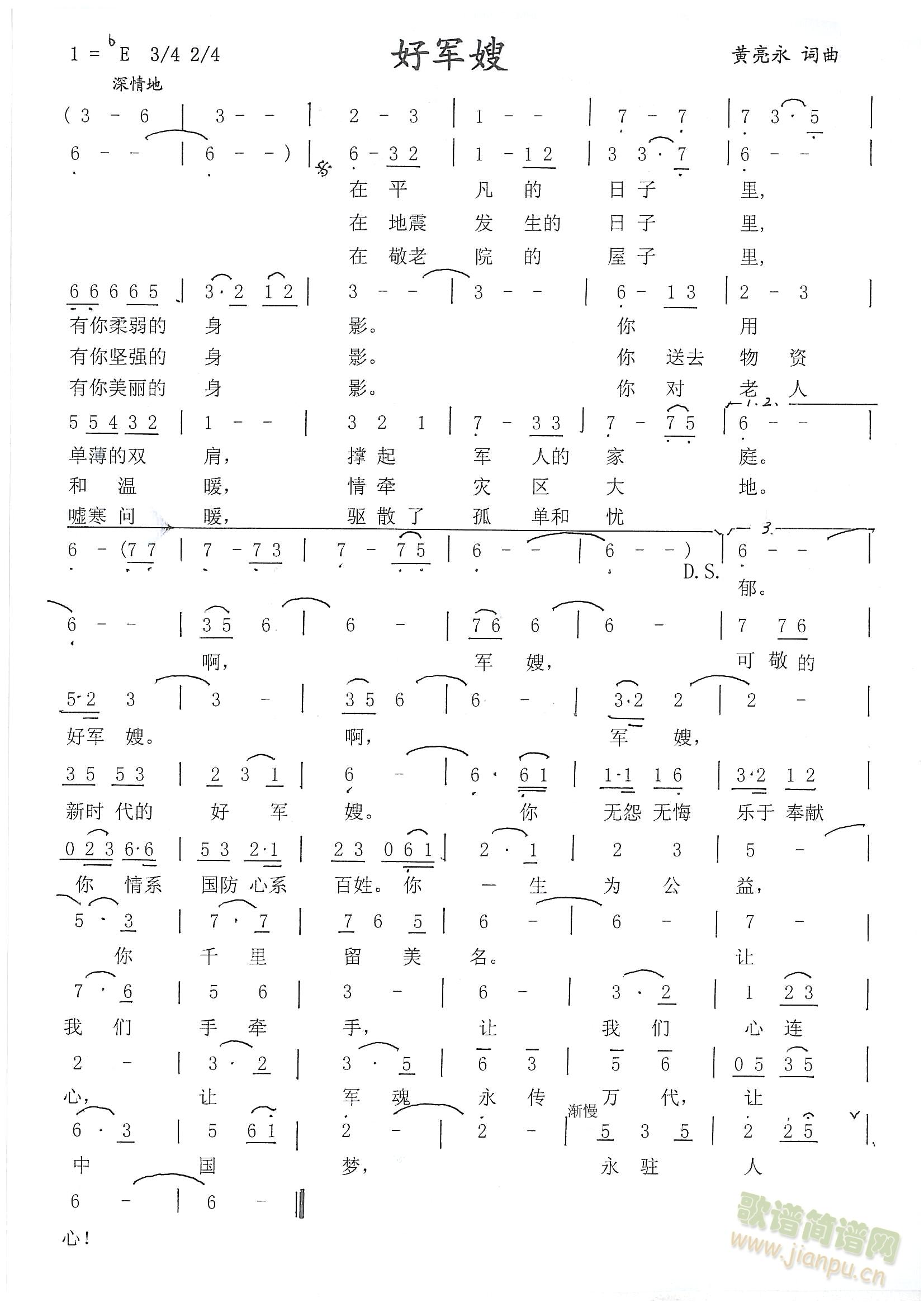 ��܊ɩ(���ָ��V)1