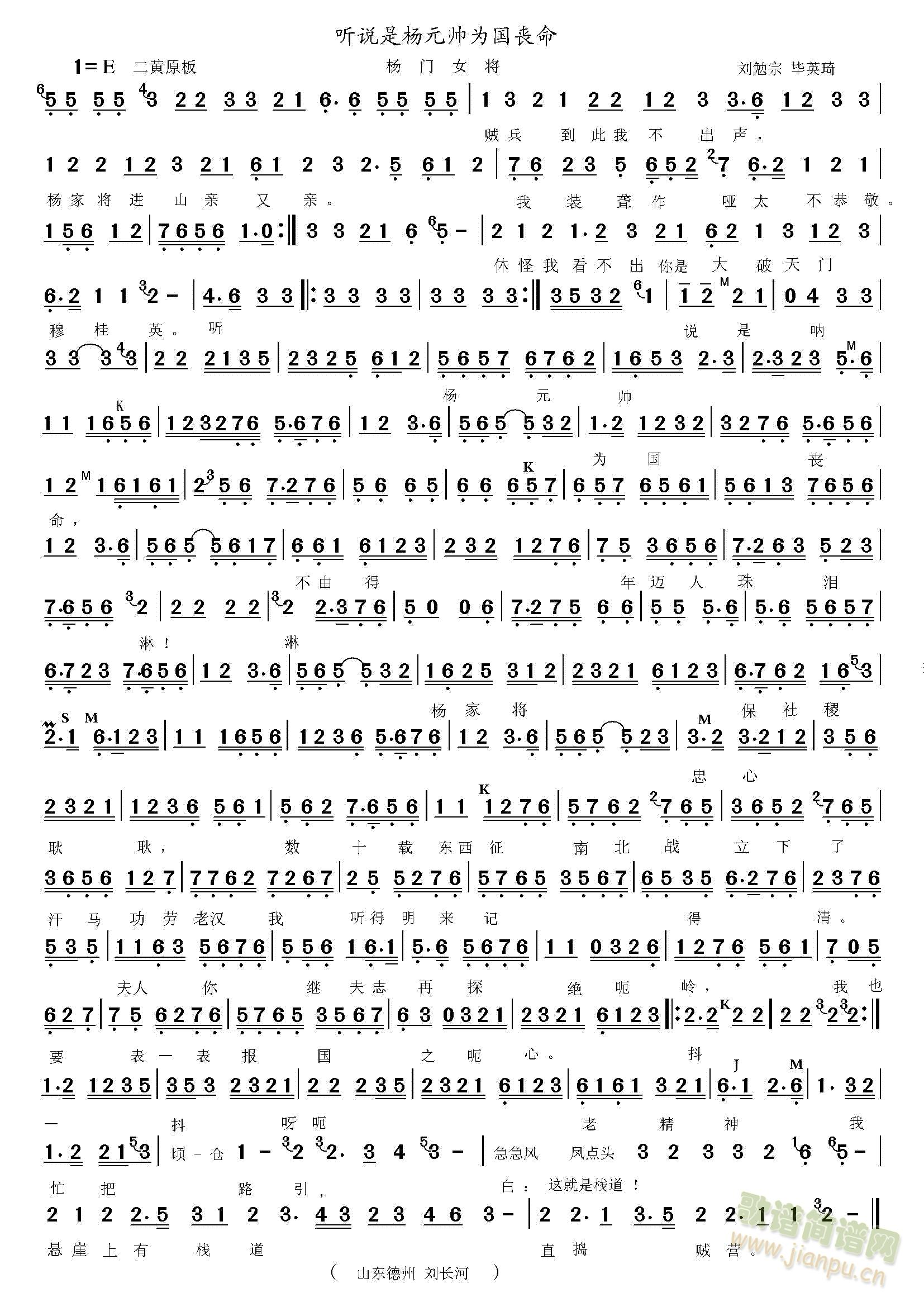  (t��ng)�f(shu��)�Ǘ�Ԫ���������(ʮ�ּ�����)1