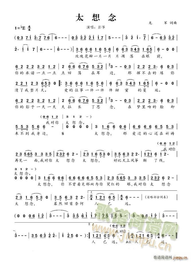 ̫����(���ָ��V)1