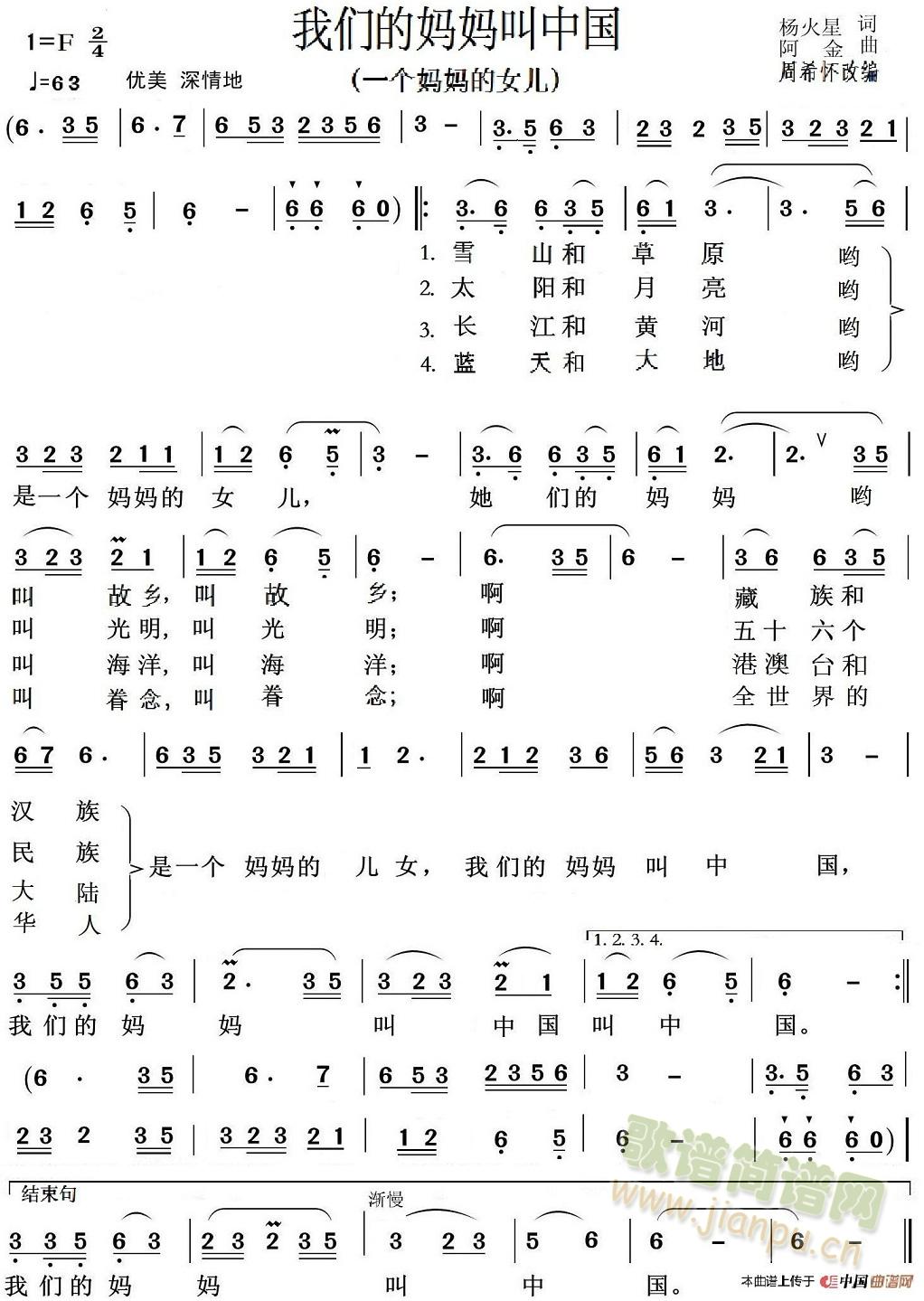 �ҵċ������Ї�(���ָ��V)1