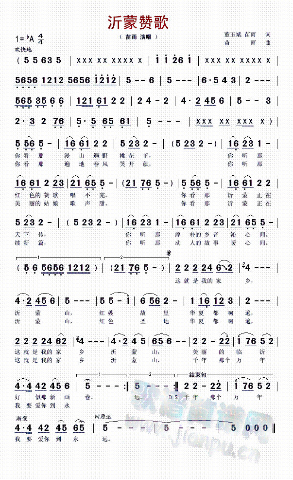 ����ٝ��(���ָ��V)1