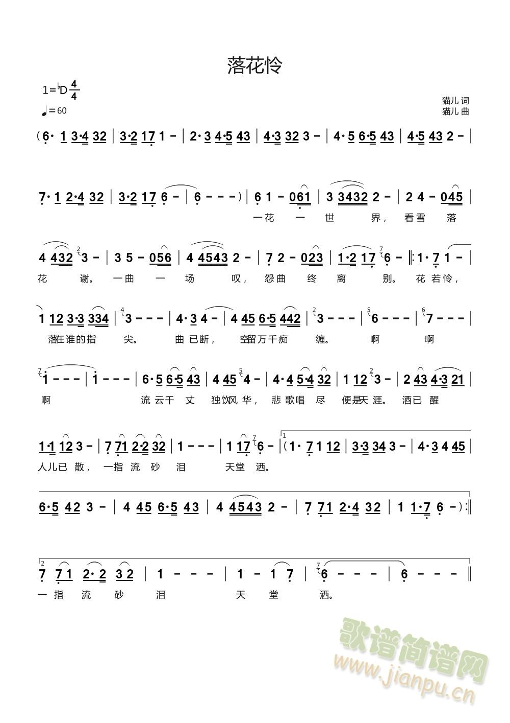 �仨�z(���ָ��V)1