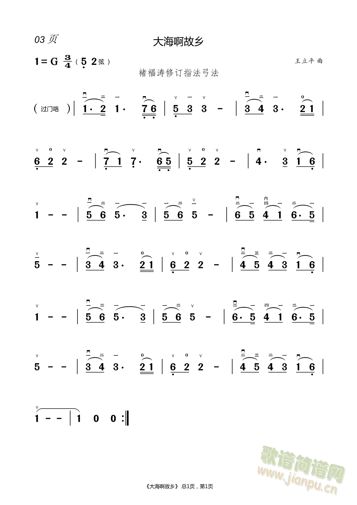 �����ƺ�(�����V)3