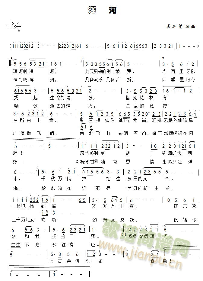 ����(���ָ��V)1