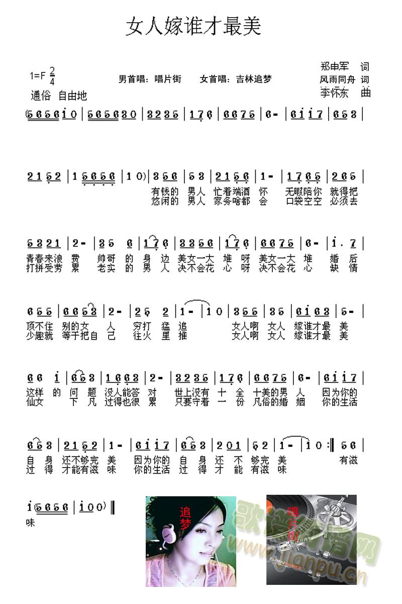 Ů�˼��l(shu��)������(���ָ��V)1