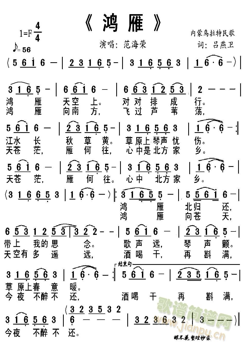 ����(���ָ��V)1