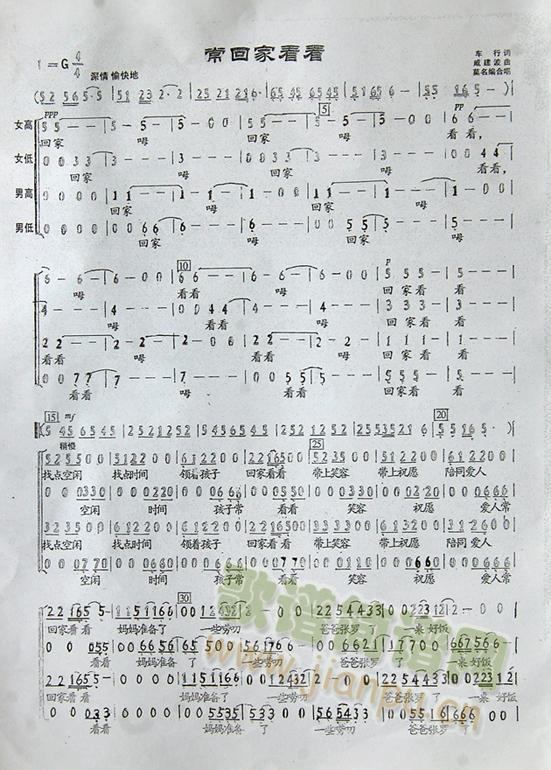 ���ؼҿ���-�ϳ�(���ָ��V)1