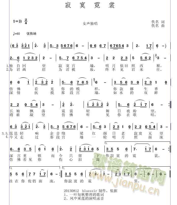 ��į����(���ָ��V)1