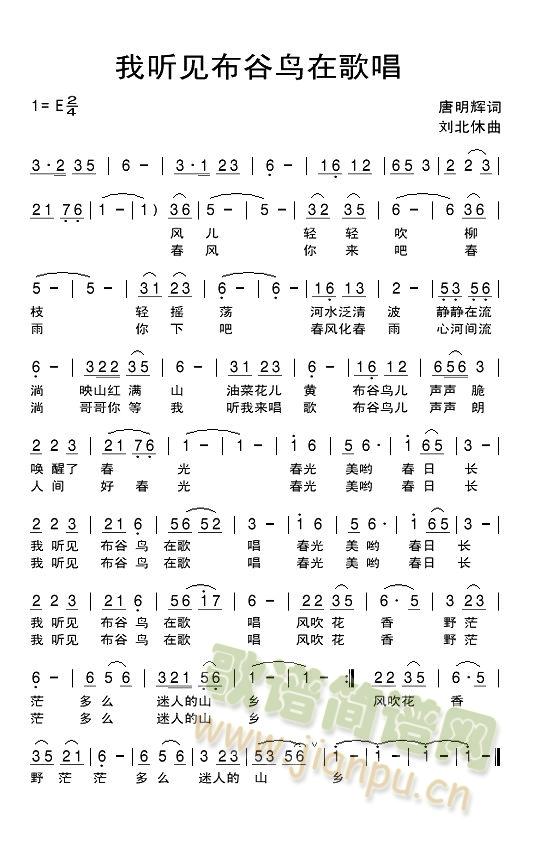 �� (t��ng)Ҋ(ji��n)�����B(ni��o)�ڸ質(���ָ��V)1