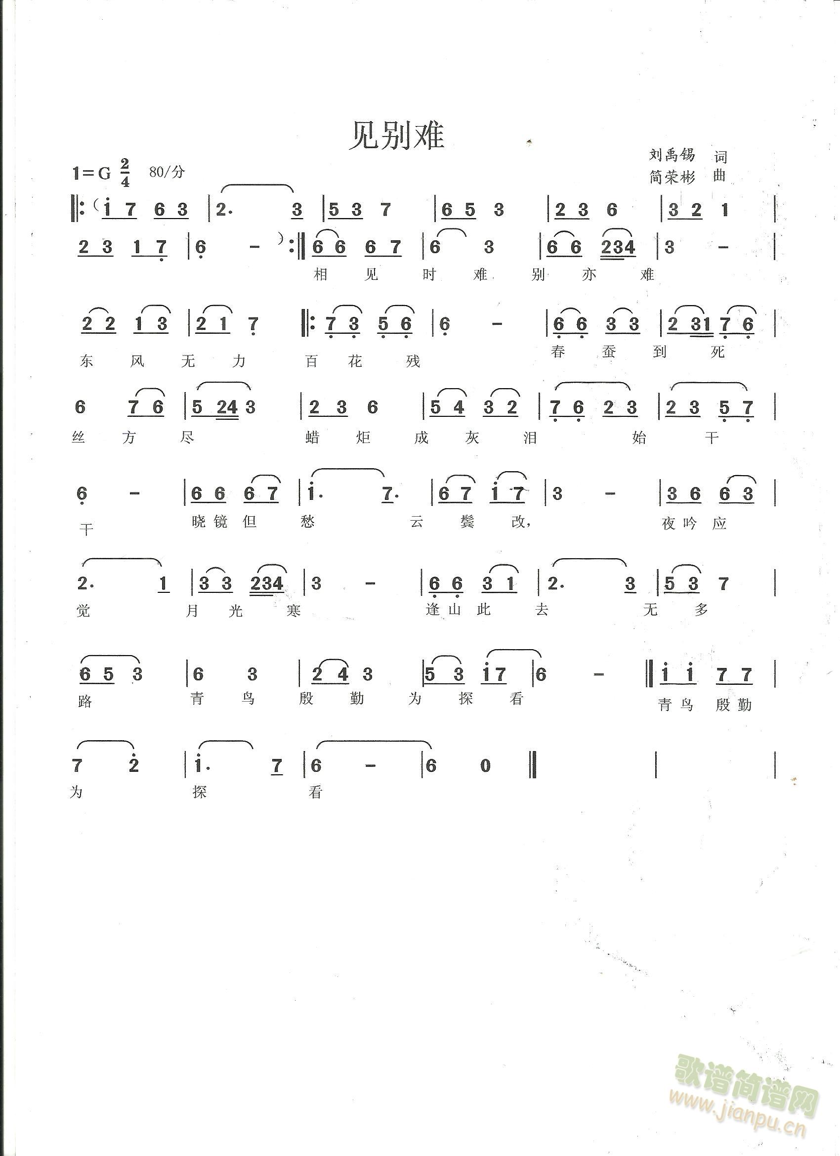 Ҋ(ji��n)�e�y(���ָ��V)1