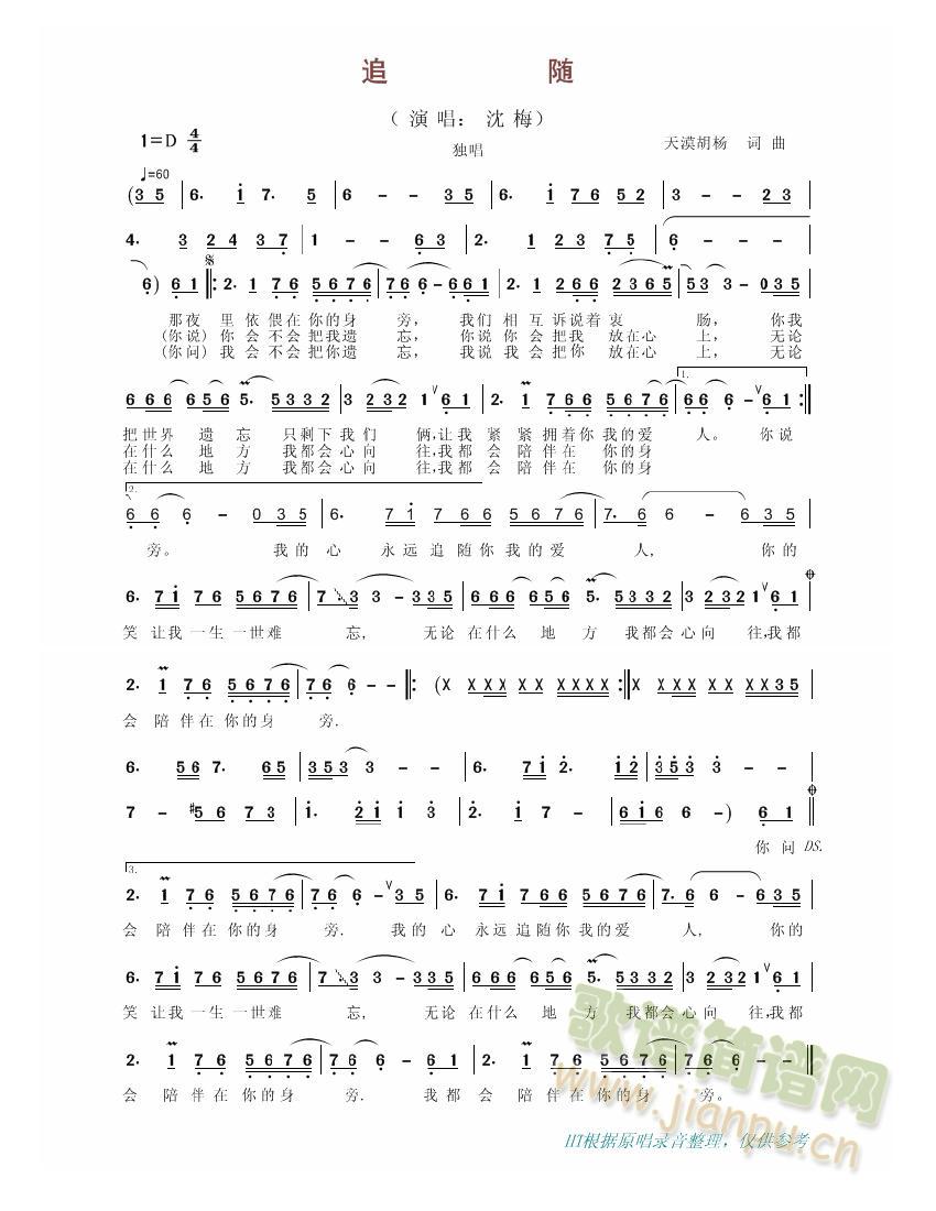 ׷�S(���ָ��V)1