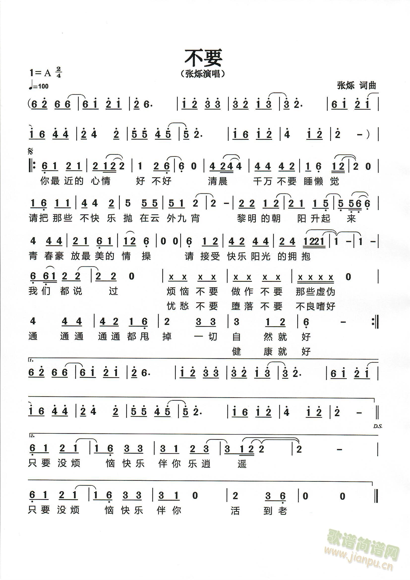 ��Ҫ(���ָ��V)1