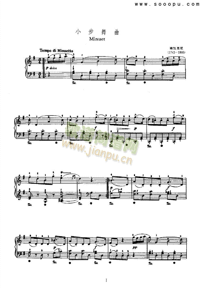 С���Q���I�P(p��n)�(l��i)���(������(l�� )�V)1