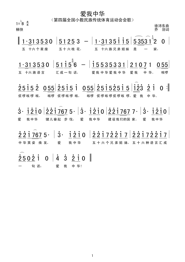 ��(��i)�����A(���ָ��V)1