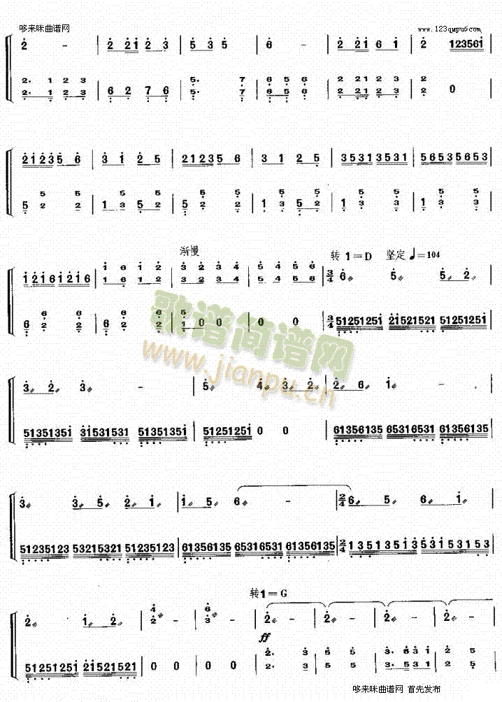 ��ëŮ(�Ź~�P���V)8