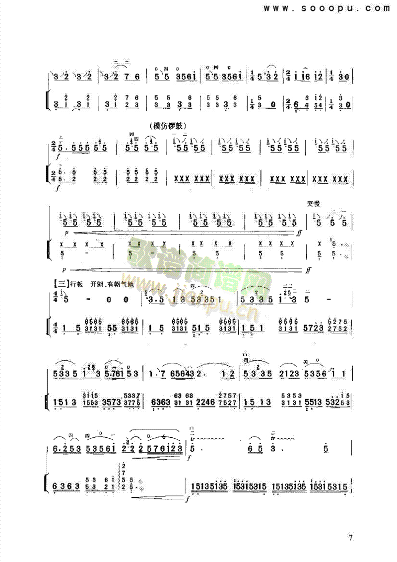 �Ǹ���(l�� )�(l��i)����(������(l�� )�V)7