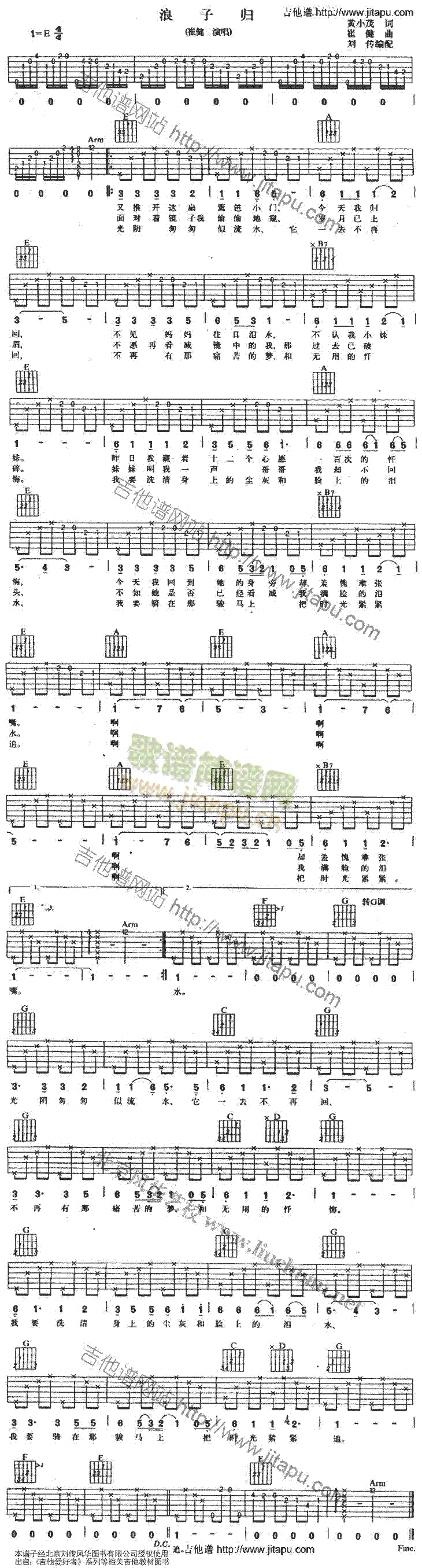 ���Ӛw(�����V)1