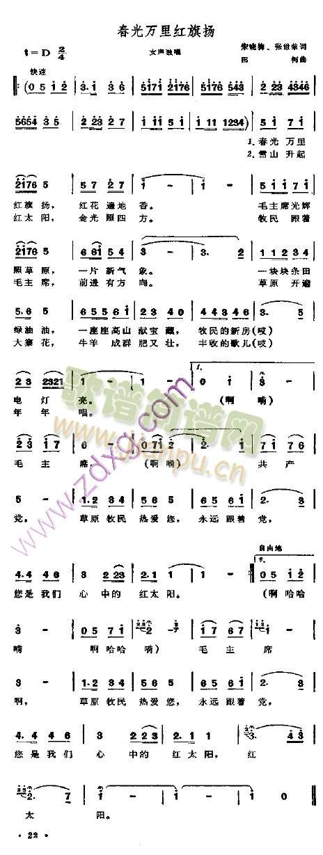 �����f(w��n)��t��P(���ָ��V)1