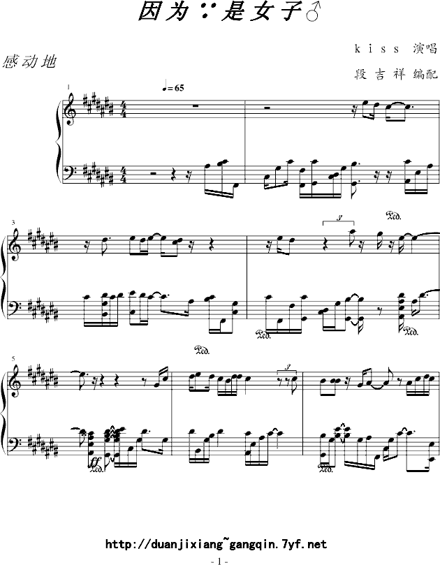 �����Ů��(����V)1