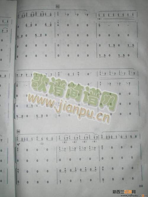 �h���������(����ɽ�ľ��棩7-13(�Ź~�P���V)1