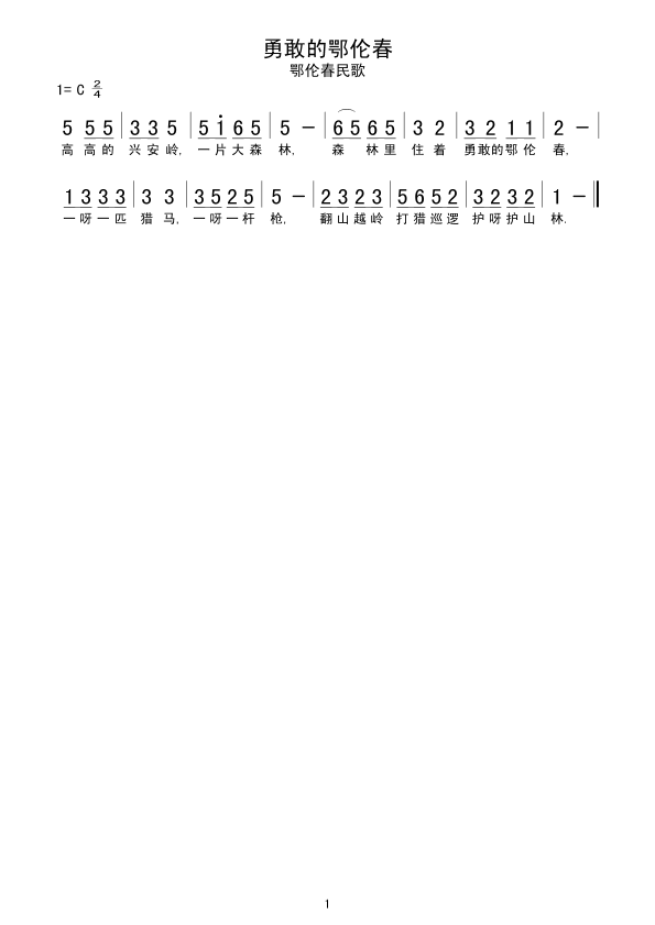 �¸ҵĶ�����(���ָ��V)1